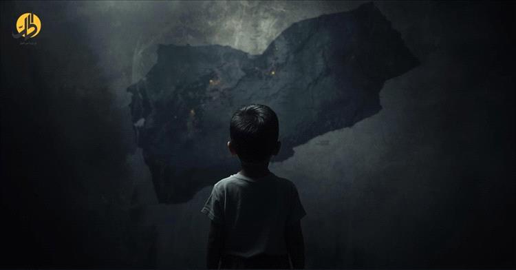 عقد من التيه والانكسار.. ما الذي تخبئه الأيام للناس في اليمن؟