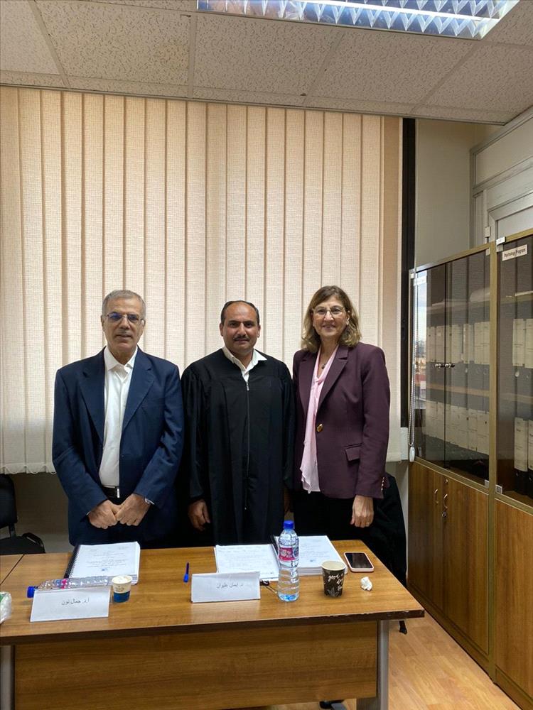 الدكتوراة في الإعلام والاتصال للباحث أحمد الجحدري