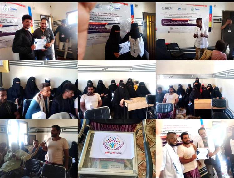 مبادرة شباب لفعل الخير تختتم دورة تدريبية في الإسعافات الأولية للنازحين والمجتمع المضيف بمخيم القرنعة – خنفر