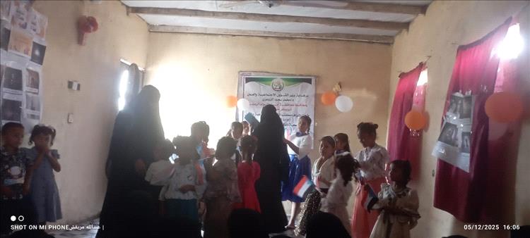 جمعية الفقيد طلاب بخنفر تقيم فعالية توعوية حول حملة 16 يوم لمناهضة العنف ضد المرأة