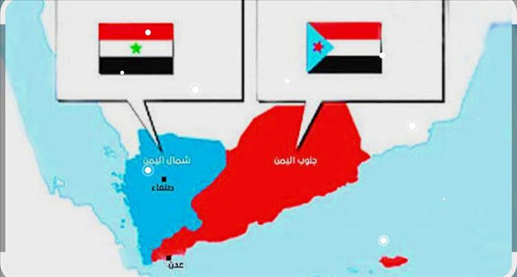 مستشار رئيس مجلس القيادة: هل يصنع الفراغ في شمال اليمن دولةً في الجنوب؟