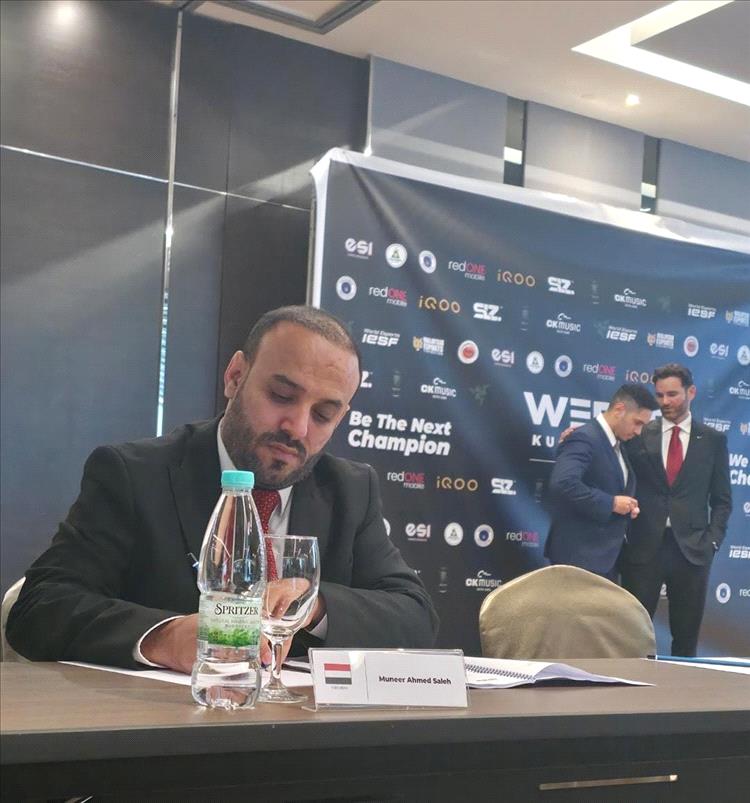 بلادنا تشارك في اجتماع الاتحاد الدولي للرياضات الإلكترونية ب "كولامبور"