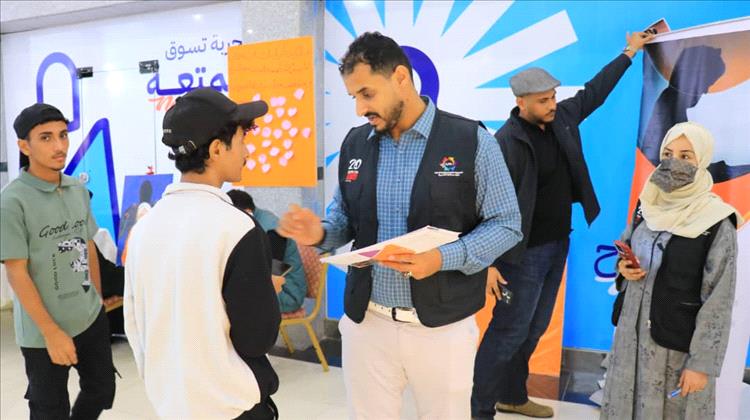 مؤسسة لنا للتنمية تنفّذ حملة توعوية ومعرض رسم بعدن مول