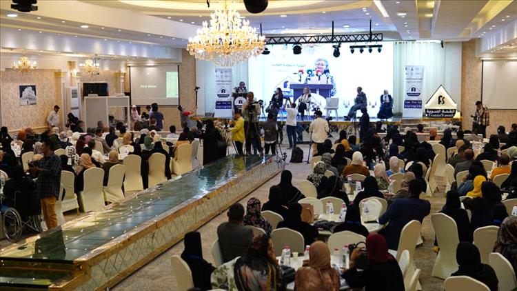 انطلاق القمة النسوية الثامنة في عدن… نحو شراكة واسعة في صنع القرار(نسخة إضافية)