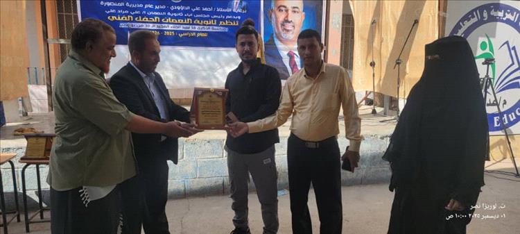 حفل طلابي مميز في ثانوية النعمان بحضور قيادات تربوية ومجتمعية في المنصورة