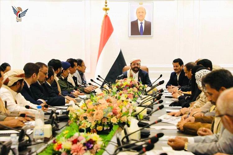 عضو مجلس القيادة العرادة يترأس اجتماعاً للمكتب التنفيذي بمأرب