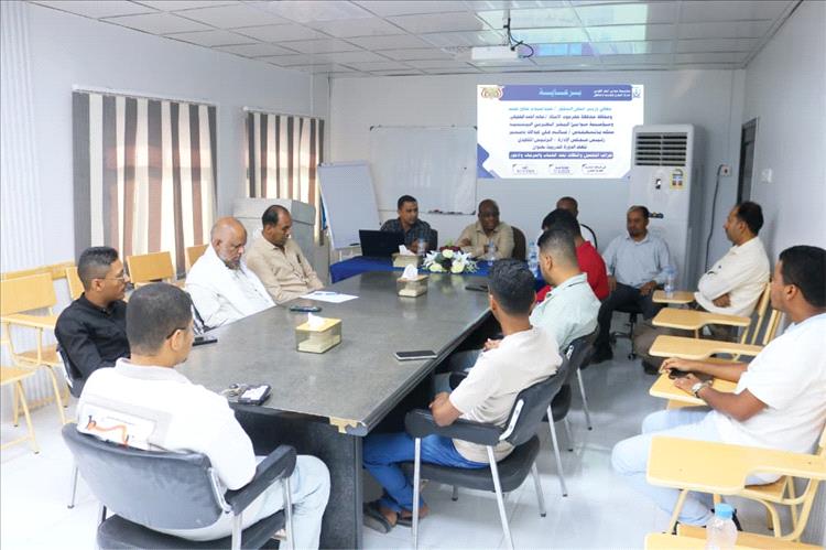 مؤسسة موانئ البحر العربي تنظم دورة تدريبية متخصصة حول الضرائب والنفقات والأجور