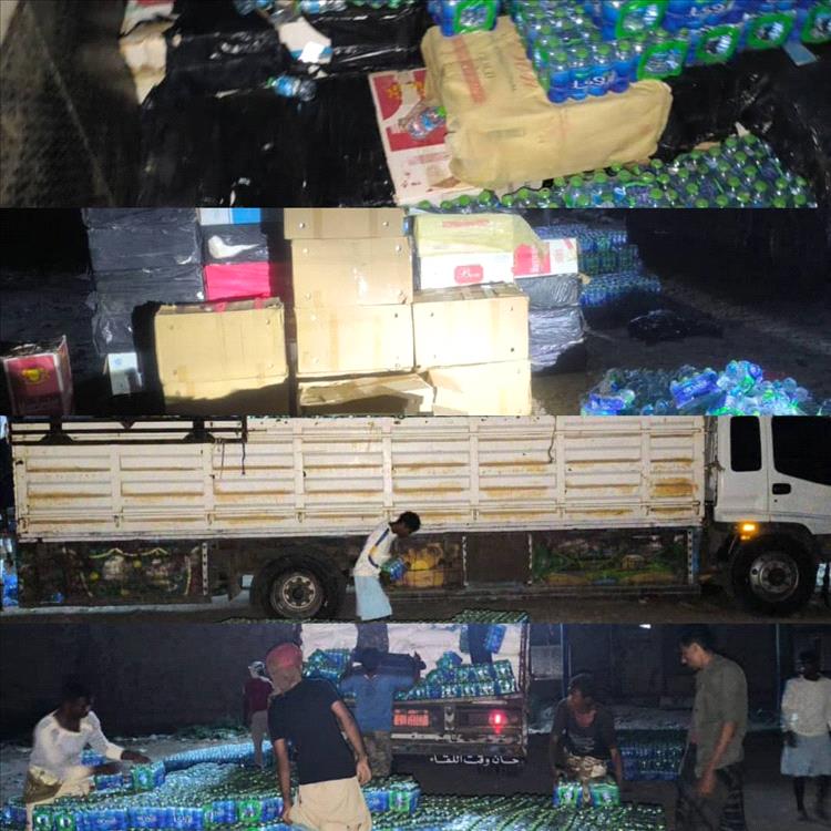 قطاع زنجبار يضبط شحنة تهريب في عملية أمنية نوعية بنقطة جسر حسان