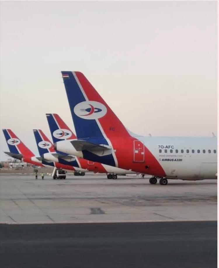 إغلاق المجال الجوي اليمني امام طيران اليمنية وتوقف حركة الطيران الدولي من وإلى مطار عدن