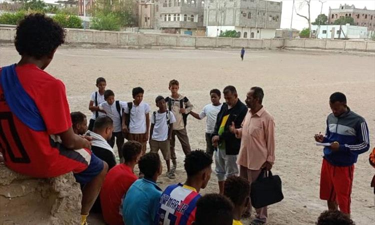 منتخب خنفر المدرسي يواصل اختيار اللاعبين