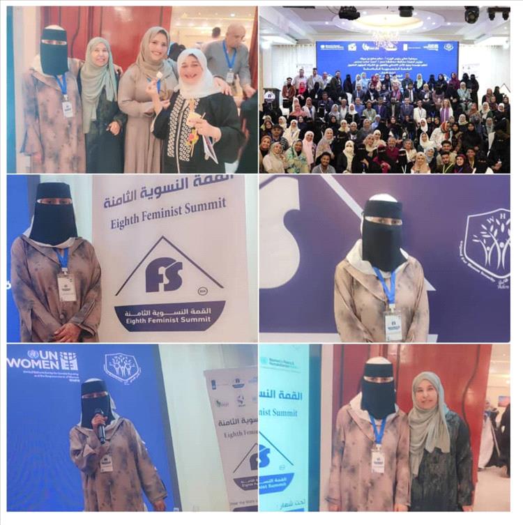 رئيسة مؤسسة سخاء التنموية تشارك في القمة النسوية الثامنة بعدن