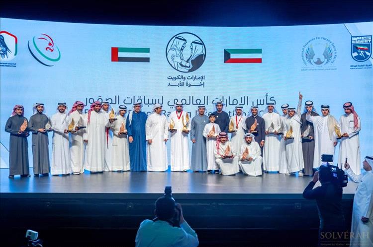الجمعية اليمنية لرياضات وسباقات الصقور تهنئ وتبارك لاتحاد الإمارات النجاح المشرّف لبطولة كأس الإمارات العالمي لسباقات الصقور