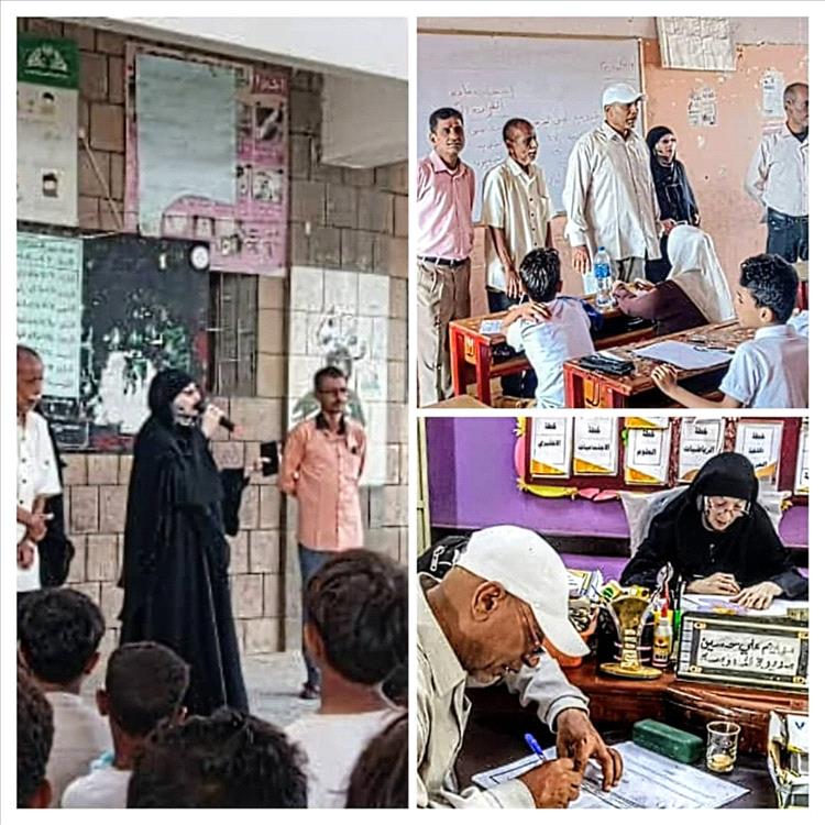 مدرسة ردفان تدشّن امتحانات الفصل الدراسي الأول بانضباطٍ استثنائي وجهودٍ تربوية لافتة