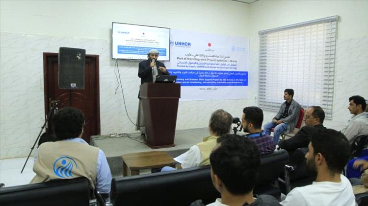 تسليم حقائب المهنة لـ 45 شاباً وشابة من مخيمات النزوح بمأرب