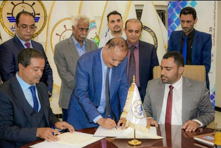 العاصمة المؤقّتة عدن تحتضن توقيع اتفاقية تطوير ميناء المخا التاريخي بمحافظة تعز