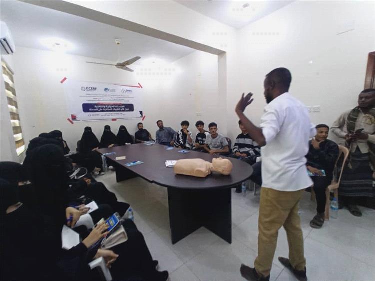 ورشة تدريبية توعوية حول الإسعاف البيئي والمجتمعي بزنجبار