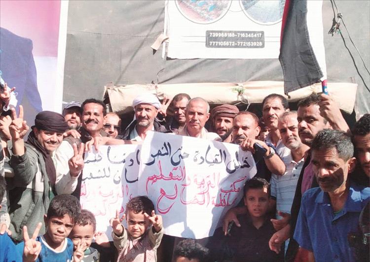قيادة مكتب التربية والتعليم بمحافظة الضالع تنضم إلى مخيم الاعتصام وتبارك الانتصارات الجنوبية