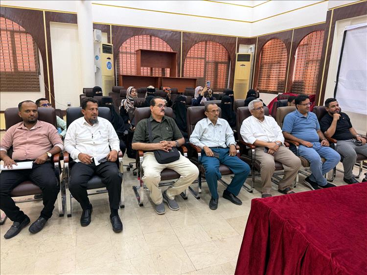 الهيئة العليا للأدوية تنظم محاضرة حول التحول الرقمي في تطوير الهيئات التنظيمية للدواء والغذاء