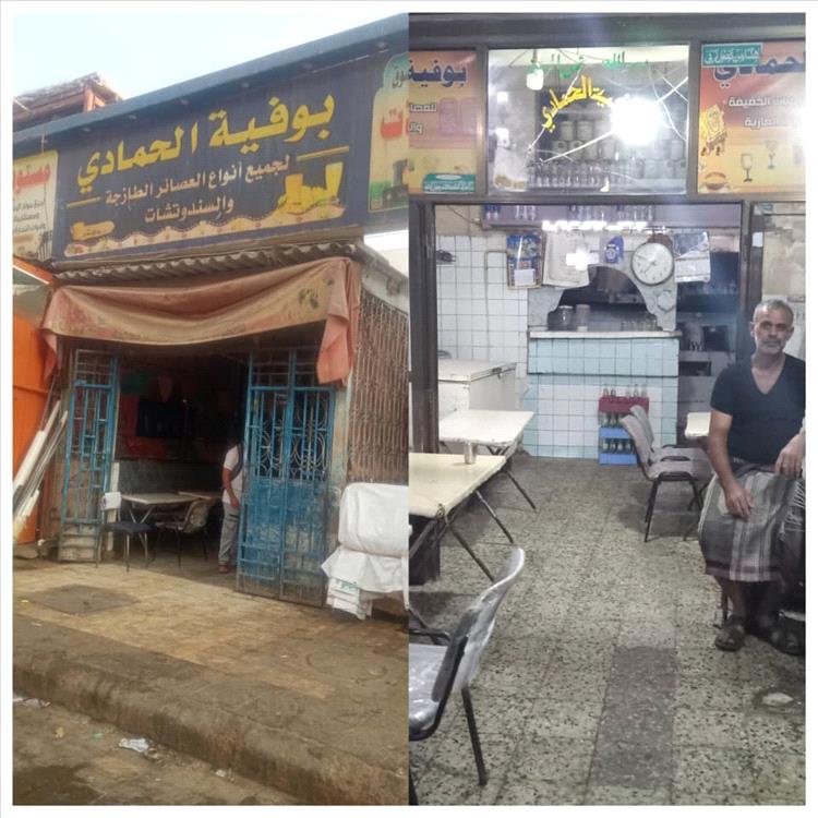 بوفيه الحمادي… حكاية ?? عاماً من السندوتشات والليمون والشاي والذكريات التي لا تُنسى