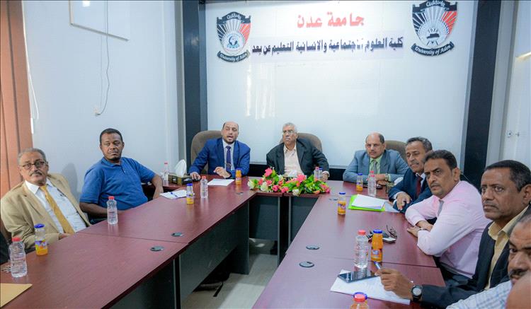 لجنة من وزارة التعليم العالي تزور كلية العلوم الاجتماعية والإنسانية بجامعة عدن