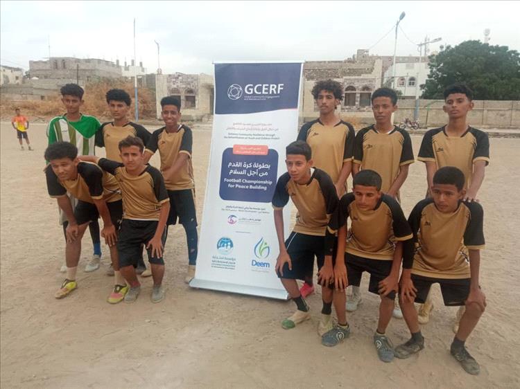 النجوم يتجاوز الزمالك ويلحق بركب المتأهلين إلى الدور الثاني في بطولة "من أجل السلام" بخنفر