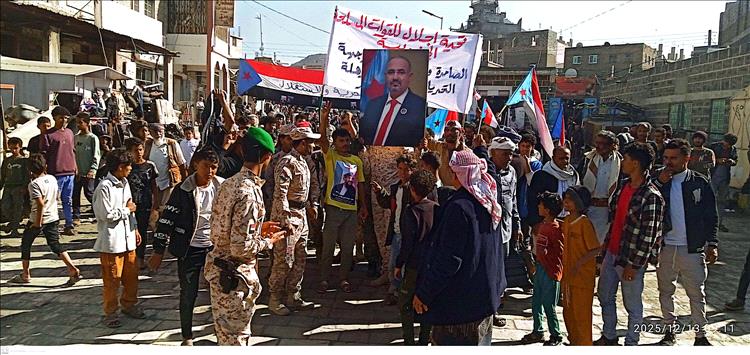 المجلس الانتقالي بمديرية رصد يقيم احتفالية انتصارات حضرموت في عاصمة المديرية بيافع