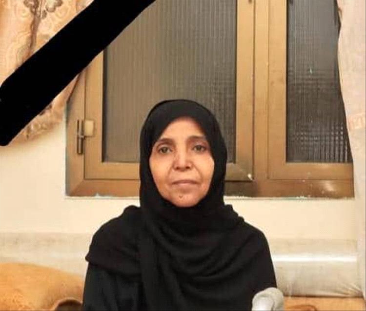 وفاة الأستاذة هناء عقربي مديرة ثانوية زينب بدار سعد تُخلّف حزنًا واسعًا في الأوساط التربوية