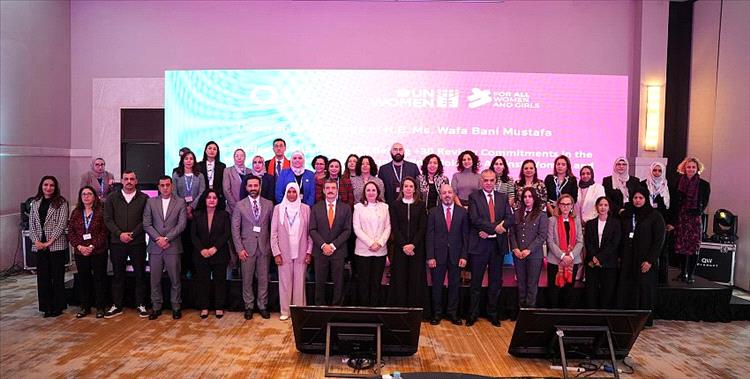 اللجنة الوطنية للمرأة تشارك في مؤتمر تسريع جهود إنهاء العنف ضد المرأة