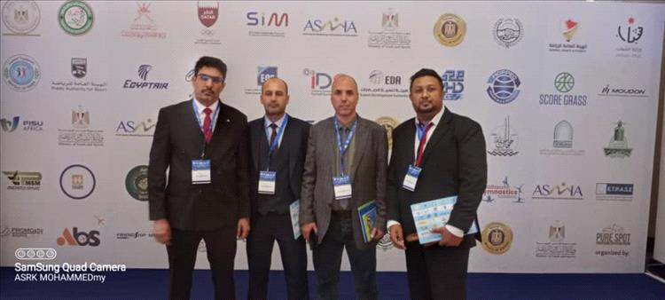 اليمن يشارك في الملتقى الدولي السنوي للاستثمار والصناعة الرياضية بالقاهرة