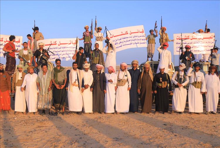 قبائل كلشات تجدد تأييدها لـدرع الوطن المهرية وتُثمن دور التحالف بقيادة السعودية