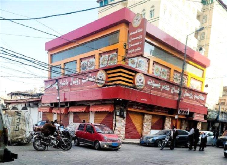 تقرير دولي: جبايات الحوثيين ساهمت في تدهور الوضع الاقتصادي 