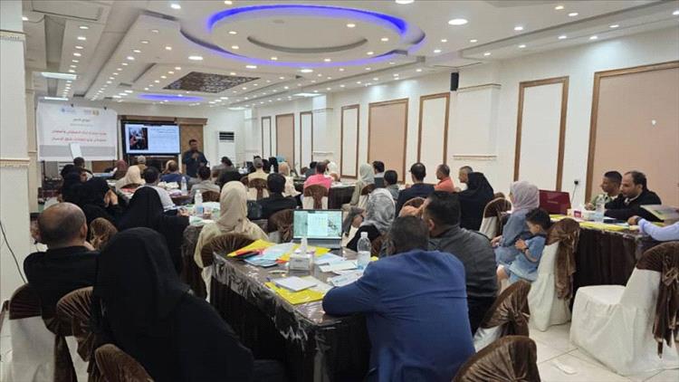 اللجنة الوطنية للتحقيق تنظم برنامجاً تدريبياً لتعزيز قدرات كوادرها في مجال الذكاء الاصطناعي 