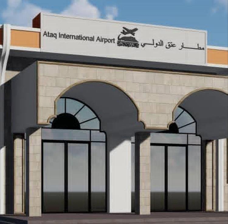 فرق الإطفاء تسيطر على حريق نُشب بسيارة نقل محروقات بمطار عتق الدولي دون وقوع إصابات