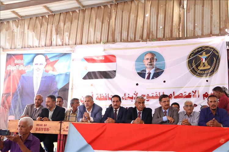 زنجبار تحتضن اجتماعاً دينياً أكاديمياً حاشداً دعماً للاعتصام السلمي واستعادة الدولة الجنوبية