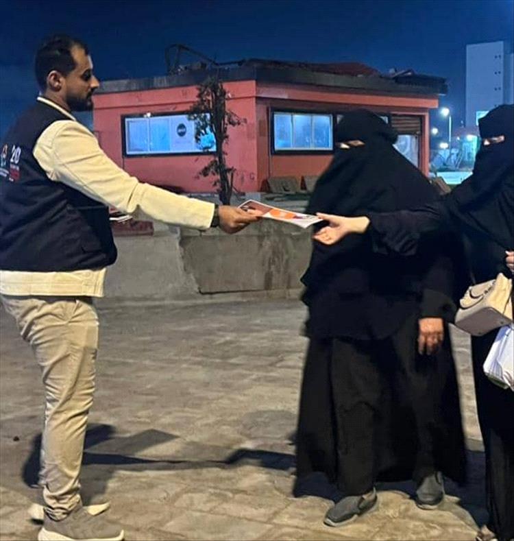 مؤسسة لنا للتنمية تختتم حملة توعوية حول مخاطر الابتزاز الإلكتروني بالعاصمة عدن