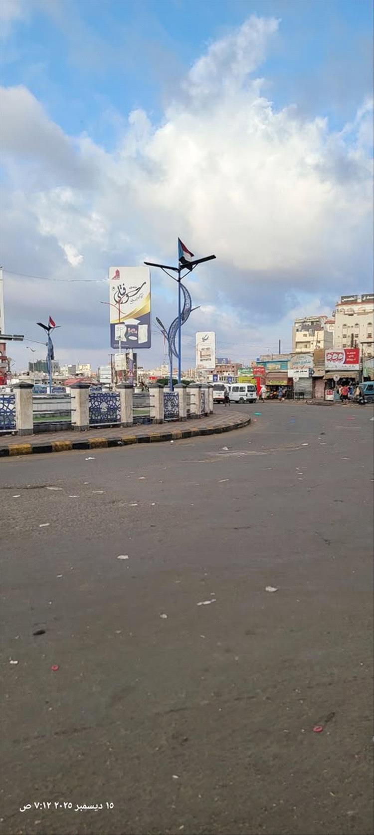 أزمة مواصلات خانقة في عدن بسبب انعدام الغاز وارتفاع أجرة النقل 