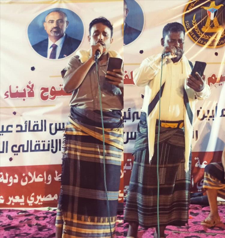 مخيم الاعتصام بزنجبار يحتضن سهرة فنية وأمسية شعرية