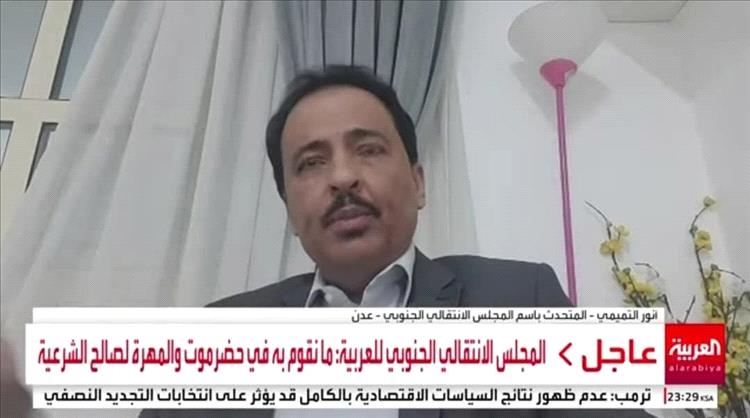 سجال إعلامي بين صحفيين سعوديين وإعلاميي 