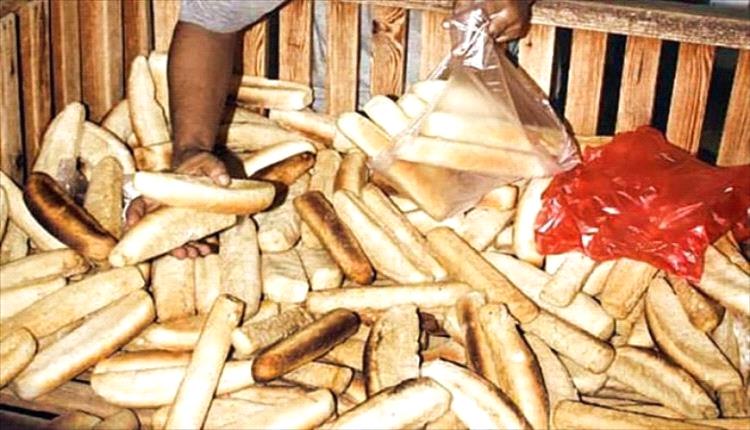 أزمة غاز ورغيف في عدن مع توقف الإمدادات واحتجاجات المخابز 