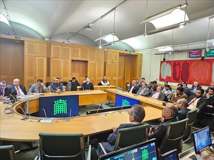 نقاش داخل البرلمان البريطاني حول الأوضاع السياسية والاقتصادية في اليمن