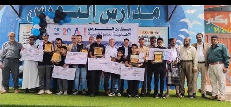 مدارس النورس الأهلية تحلّق عالميًا وتحتفي بأبطالها المتوجين بالمركز الثالث في التحدي العالمي للروبوتات