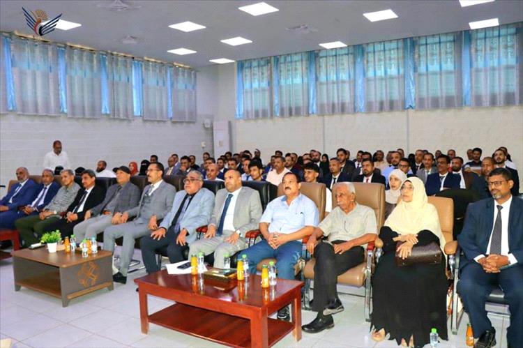 نائب وزير الصناعة والتجارة يدشّن حفل تخرّج الدفعة الخامسة للمحاسبين القانونيين بعدن