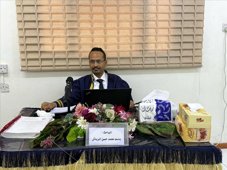 الباحث باسم الدباش يناقش أطروحته للدكتوراه في جامعة عدن حول استخلاص النانوسليلوز وتطبيقاته البيئية