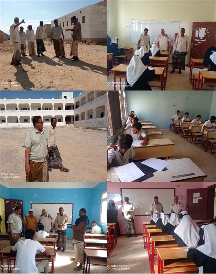 مدير إدارة التربية والتعليم بمديرية الشحر ومدير السلطة المحلية بالحامي والمقد يطلعان على سير الامتحانات الفصلية للعام ٢٠٢٥-٢٠٢٦م 