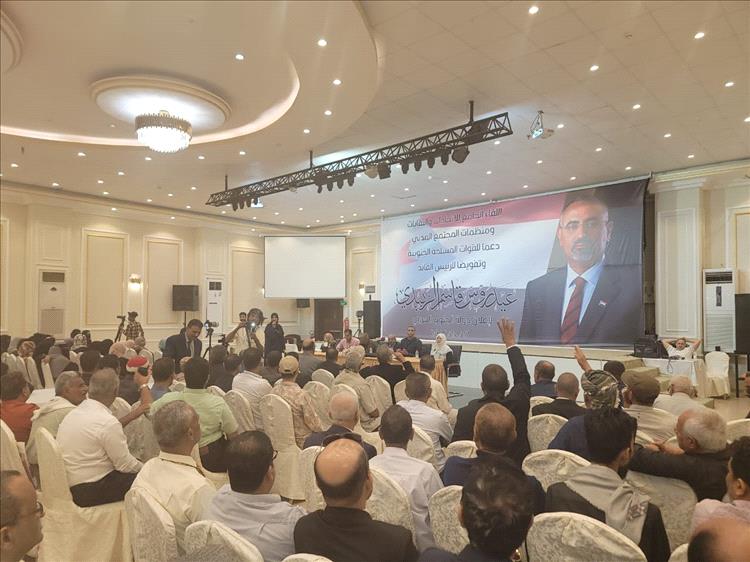 اتحادات ونقابات الجنوب تطالب الزُبيدي بإعلان دولة الجنوب العربي استجابة لإرادة شعبية واسعة 