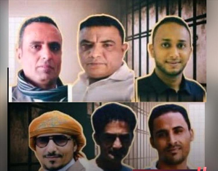 مصادر حقوقية: الحوثيون يواصلون اختطاف 7 صحفيين وإعلاميين من الحديدة منذ 6 أشهر