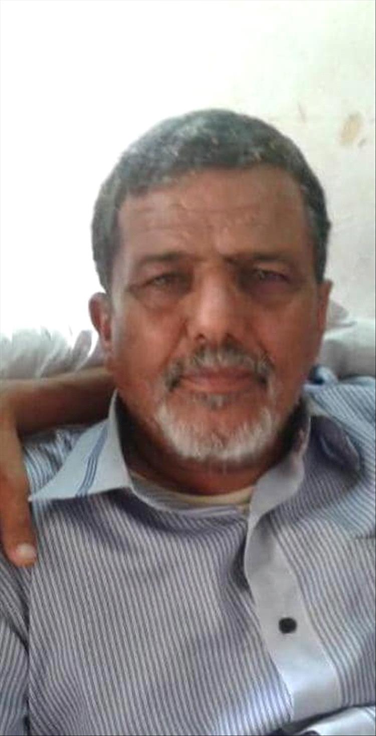 المناضل الذي لم يُنصفه التاريخ.. الشيخ محمد عوض الفشاشي.. سيرة بطل منسي وقامة جنوبية خالدة