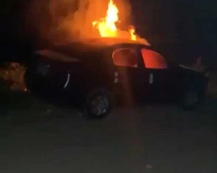 إب.. إحراق سيارة مواطن