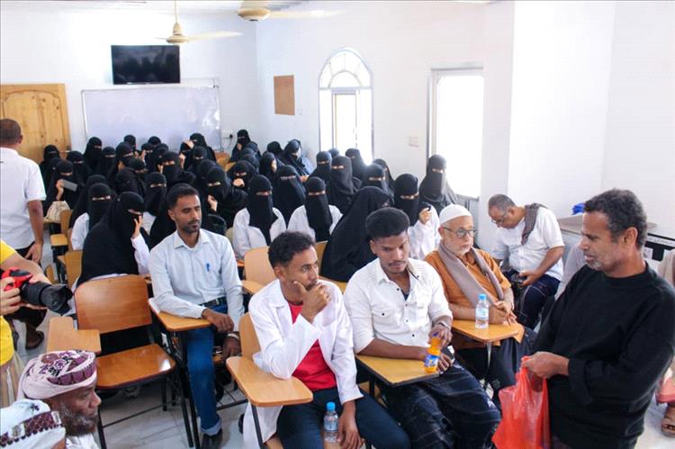 معهد الشحر العالي للعلوم الصحية يقيم حفلاً تكريمياً لطلابه المتفوقين والخريجين 2022م - 2025م 