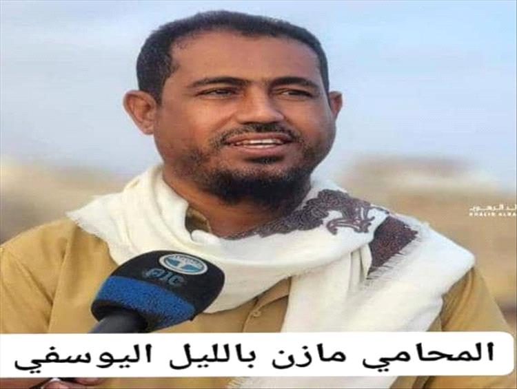 مدير عام خنفر "اليوسفي" يهنئ بعثة نادي خنفر بعد فوزها على فريق نادي 22 مايو في تجمع سيئون